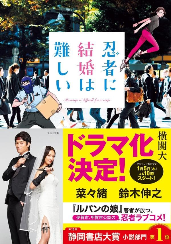 ダミーテキスト