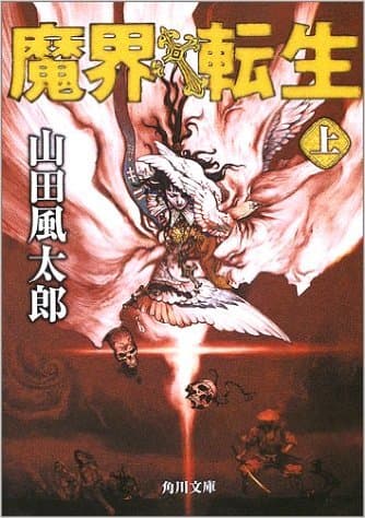 book1