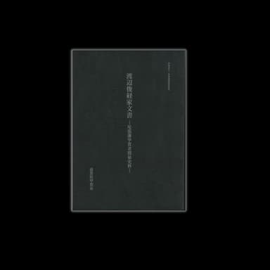 ダミーテキスト