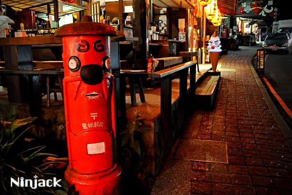taiwan03