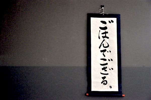 DSC 001-2
