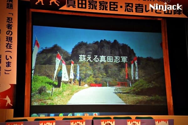 logo 20