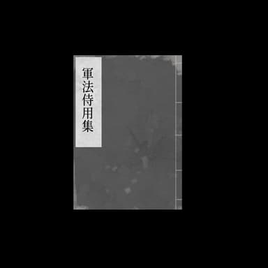 ダミーテキスト