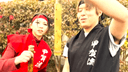 Activity thumbnail