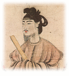 syotokutaishi