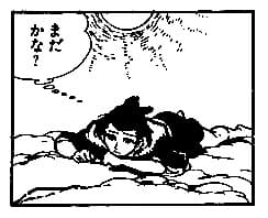 kamui