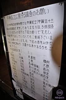 finderspaper1
