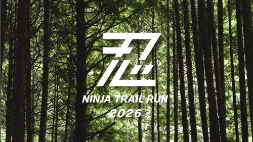 NINJA TRAIL RUN 2026