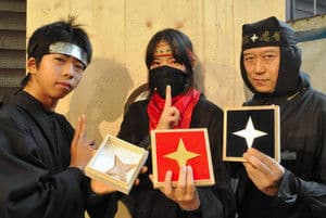 oryou