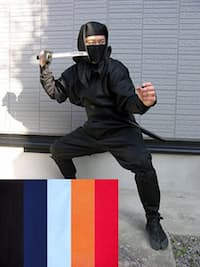 isyo