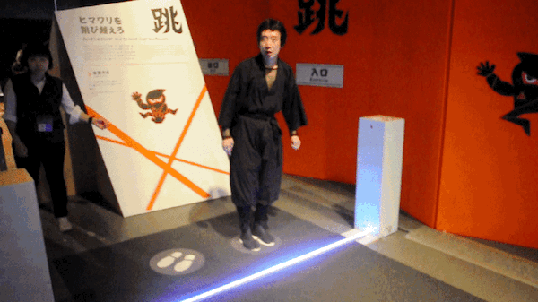 DSC 043