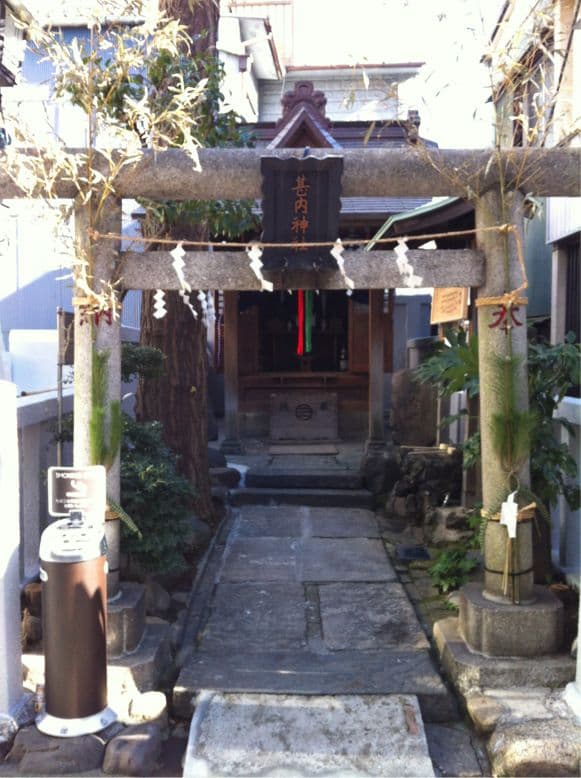 jinnai