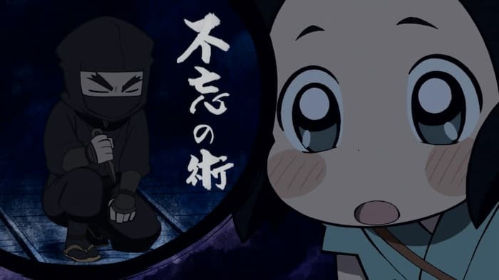 fubou