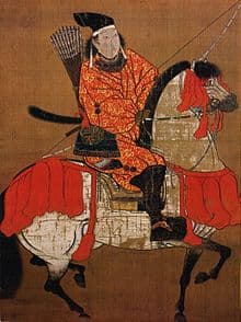 yoshihisa